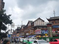 -谢老五跷脚牛肉·非遗传承店