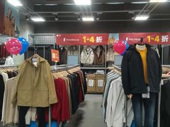 -上品折扣(回龙观店)