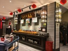 -好得火锅(育才店)