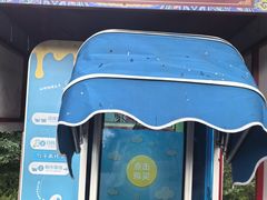-北陵公园