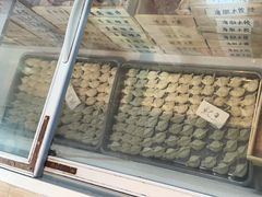 -田记自助海鲜饺子