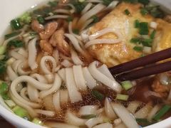 -矮子粉店1985·长沙米粉(湘春路店)