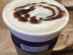 -luckincoffee瑞幸咖啡(创汇首座店)