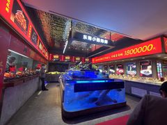 -鸽子侯·家宴·平价海鲜(绿地店)