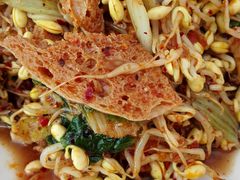 -胡羊焖饼(敦煌店)