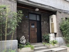 -南园民国茶楼餐厅·常州菜(北大街店)