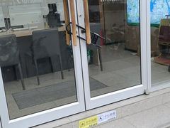 -万达广场(南京江宁店)