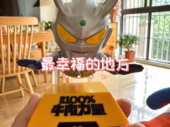 -麦当劳(长江西路得来速店)