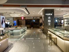 -巴黎春天(浦建店)