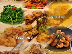 -上海和平饭店龙凤厅 Dragon Phoenix
