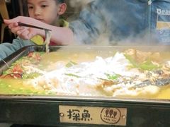 -探鱼·鲜青椒爽麻烤鱼(广州花都来又来店)