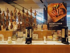 -MUJI无印良品(深圳深业上城城市旗舰店)