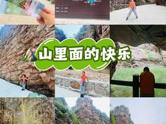 -湖洞水自然风景区