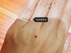 -文三酒肆自助放题(新街口友谊广场店)