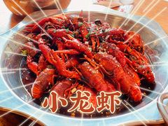 -虾妹纸餐厅