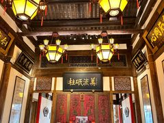 -文儒九号·闽菜馆(三坊七巷店)