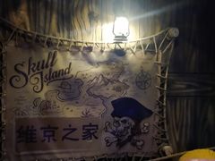 -梦幻海洋王国(吾悦广场张家港店)