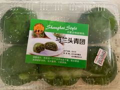 -王家沙点心店(万航渡路店)