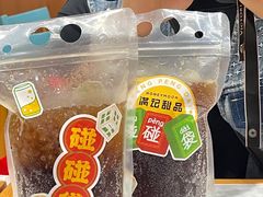 -满记甜品(湖滨店)