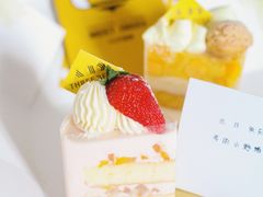 -三只蜜蜂蛋糕(东城店)