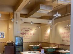 -费明中罗非鱼(大石坝店)