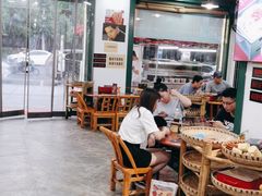 大堂-草本味·市井羊肉馆(新开铺总店)