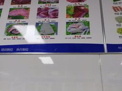 -胖姐渔村(中源大道店)