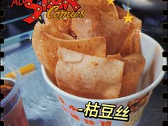 -小民大排档(光谷店)