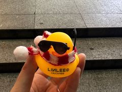 -LINLEE林里·手打柠檬茶(普陀新邻天地店)