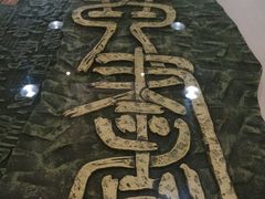 -鼓浪屿国际刻字艺术馆