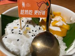-生如夏花泰式火锅(鹭洲里店)