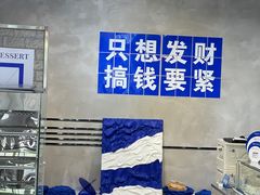 -禾沐·轻食·面包·咖啡