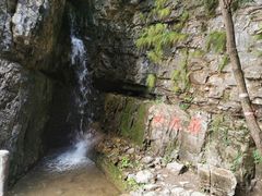 -十渡东湖港风景区