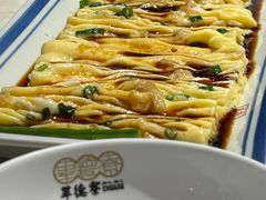-点都德·毕德寮