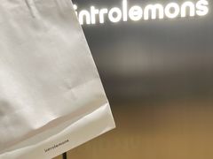 -introlemons(北京西单更新场店)