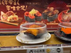 -争鲜回转寿司(浦东三钢里PLUS店)