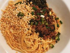 宜宾燃面-三生小馆(亭知路店)