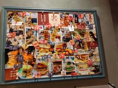 -牛纽塔·牛人堡(群众路店)