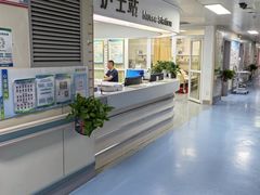 -西安交通大学第一附属医院(总院)