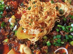-蓉城西二道无名冒菜(西二道街店)