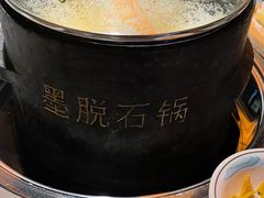 -野·大山里土鸡火锅(万科里店)