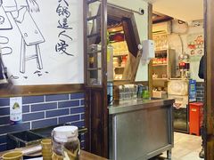 大堂-宽板凳老灶火锅(簋街店)