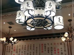 -诺敏塔拉奶茶-布里亚特包子-手把肉(锦都会店)