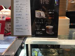 -歎雪糕低糖低脂Gelato冰淇淋