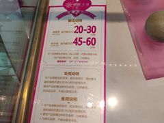 -西树泡芙(之心城购物中心店)