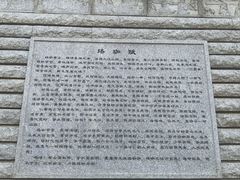 -武汉大学-樱园
