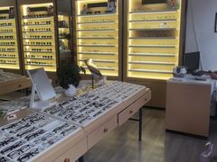 -康利眼镜·蔡司战略合作店(龙泉书房店)