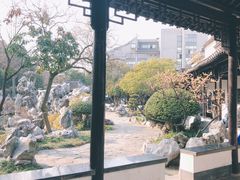 -清晏园