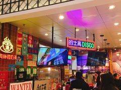 门面-美芝莲(领展购物广场中关村店)