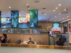-芳竹园火锅(塘沽金街店)